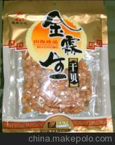 福州龍譽(yù)貿(mào)易干貝 優(yōu)質(zhì)水產(chǎn)年貨之選